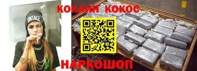 не бодяженный Дмитров