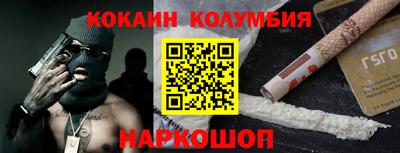 таблы Долгопрудный
