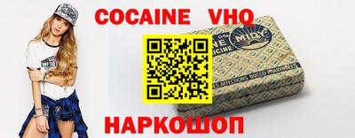 мдма Ефремов