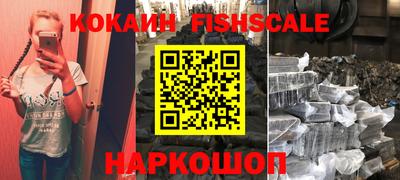 не бодяженный Дмитров