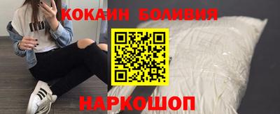 ALPHA PVP Добрянка