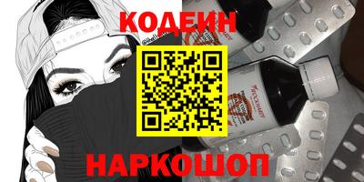 ALPHA PVP Добрянка