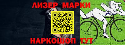 таблы Долгопрудный