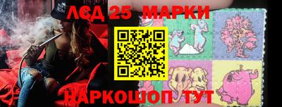 ALPHA PVP Добрянка