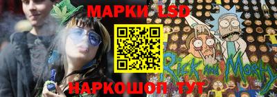 таблы Долгопрудный