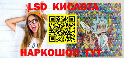 мдма Ефремов