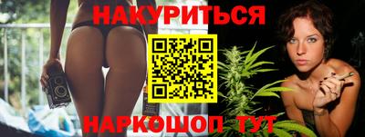 таблы Долгопрудный