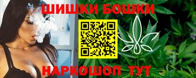 ALPHA PVP Добрянка