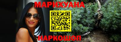 ALPHA PVP Добрянка