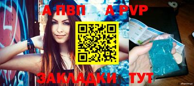 не бодяженный Дмитров