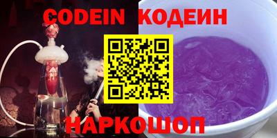 не бодяженный Дмитров