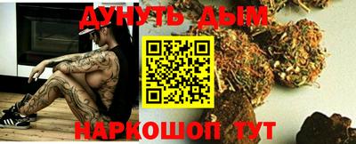 не бодяженный Дмитров