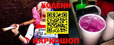 не бодяженный Дмитров