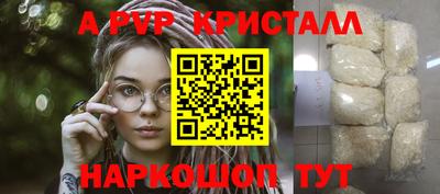 не бодяженный Дмитров