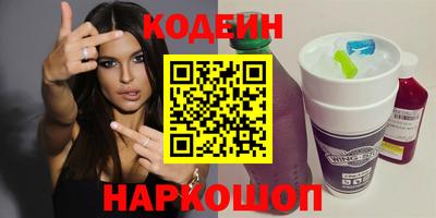 ALPHA PVP Добрянка