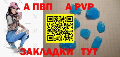 мдма Ефремов