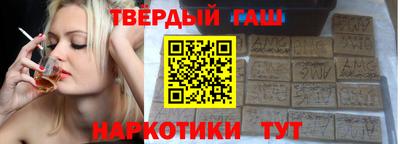 таблы Долгопрудный