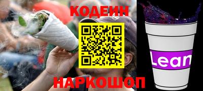 ALPHA PVP Добрянка