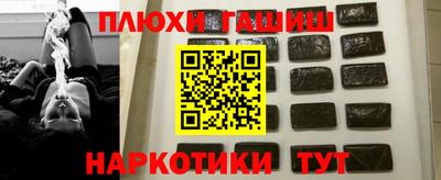 таблы Долгопрудный