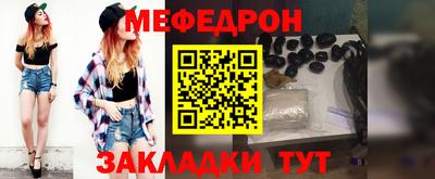 не бодяженный Дмитров