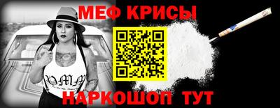 мдма Ефремов
