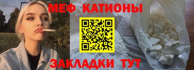 ALPHA PVP Добрянка
