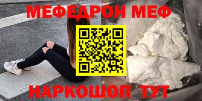 не бодяженный Дмитров