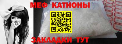 ALPHA PVP Добрянка