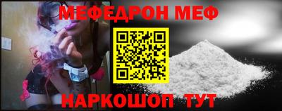 не бодяженный Дмитров