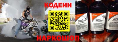 ALPHA PVP Добрянка