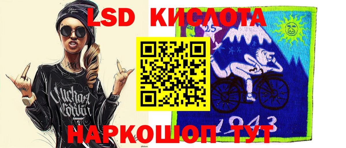 Марки NBOMe 1500мкг  Вход с VPN  Марки N-bome  Марки NBOMe 1500мкг  Богородск 